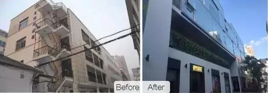 舊廠房、辦公樓改造02729.png