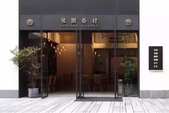 舊廠房、辦公樓改造021286.png